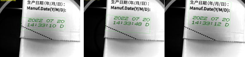 新視智能 新視智能